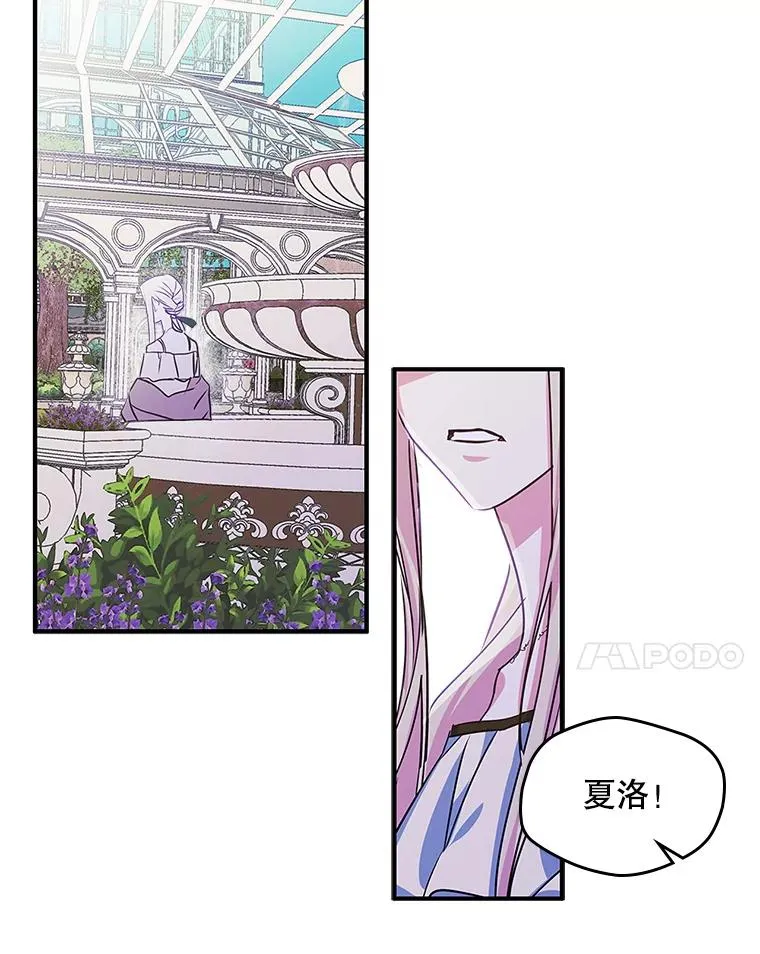 2.初次见面14
