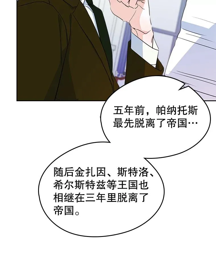 24.会议11