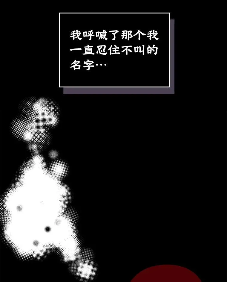 22.囚禁41