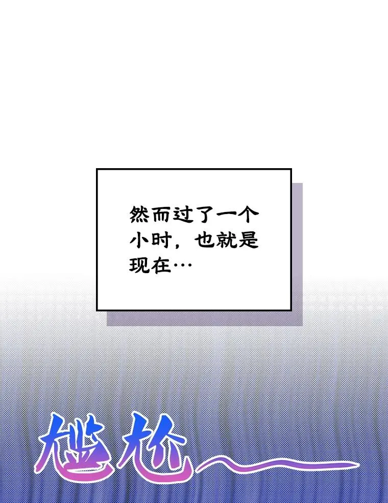 3.互相介绍5