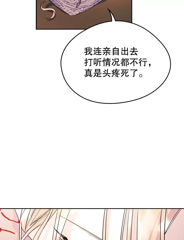 29.归来58