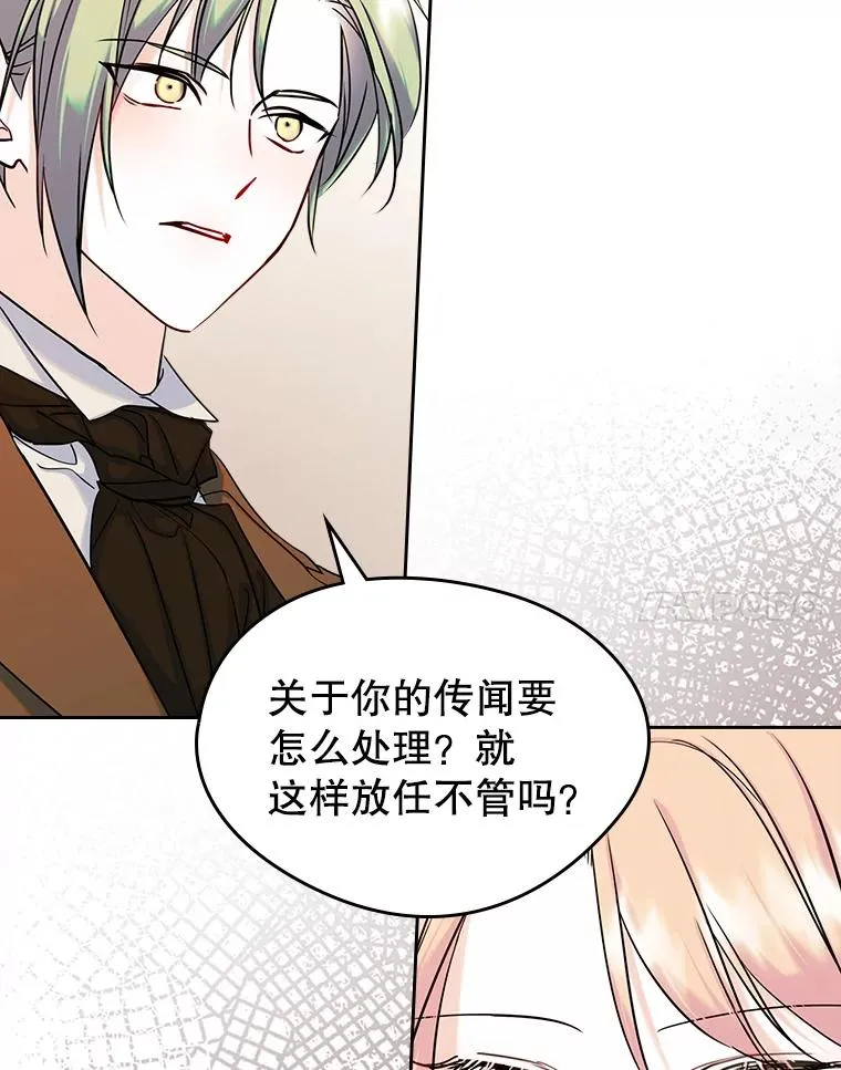 35.理想型65