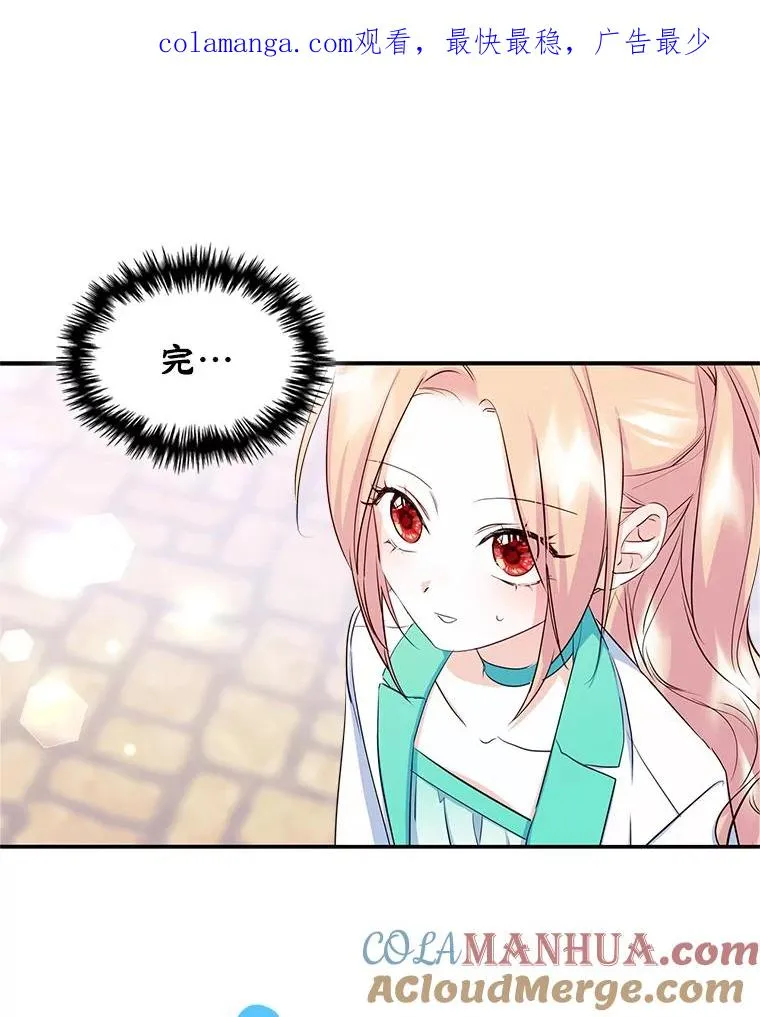 15.兜风0