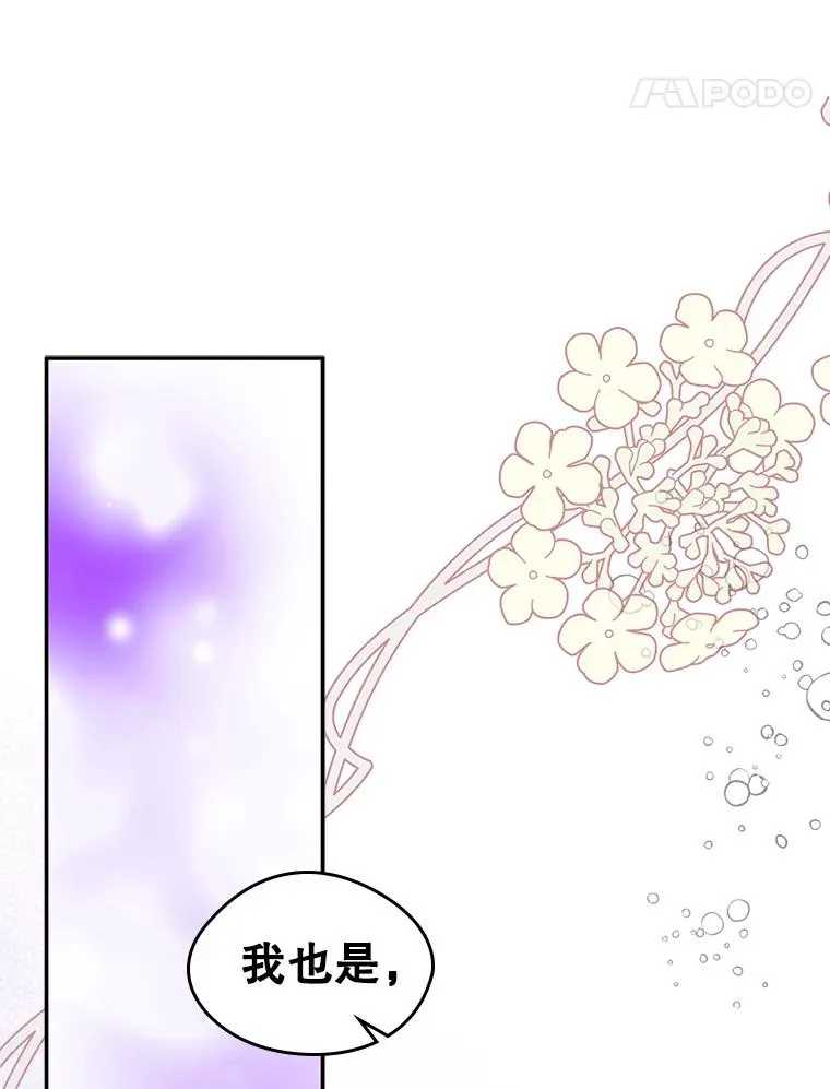 18.离别58