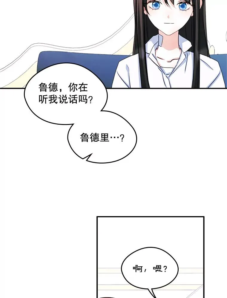 16.维护64