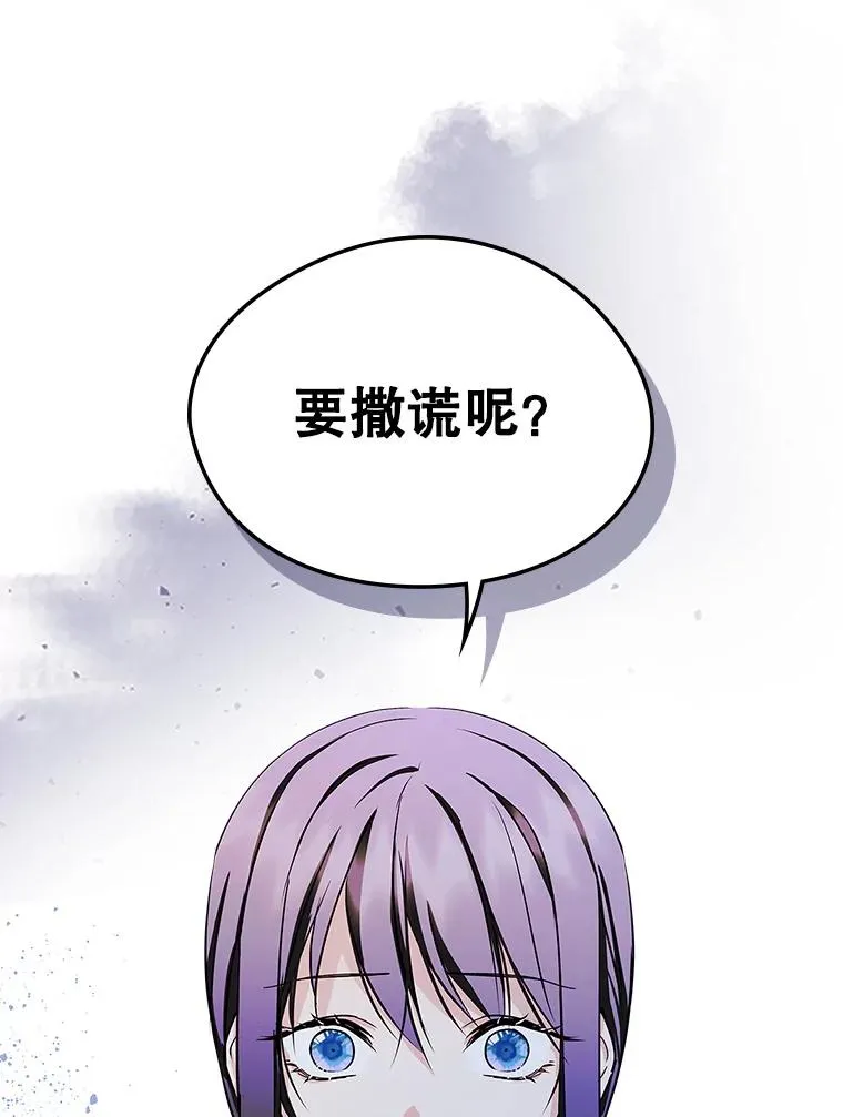 6.受伤55