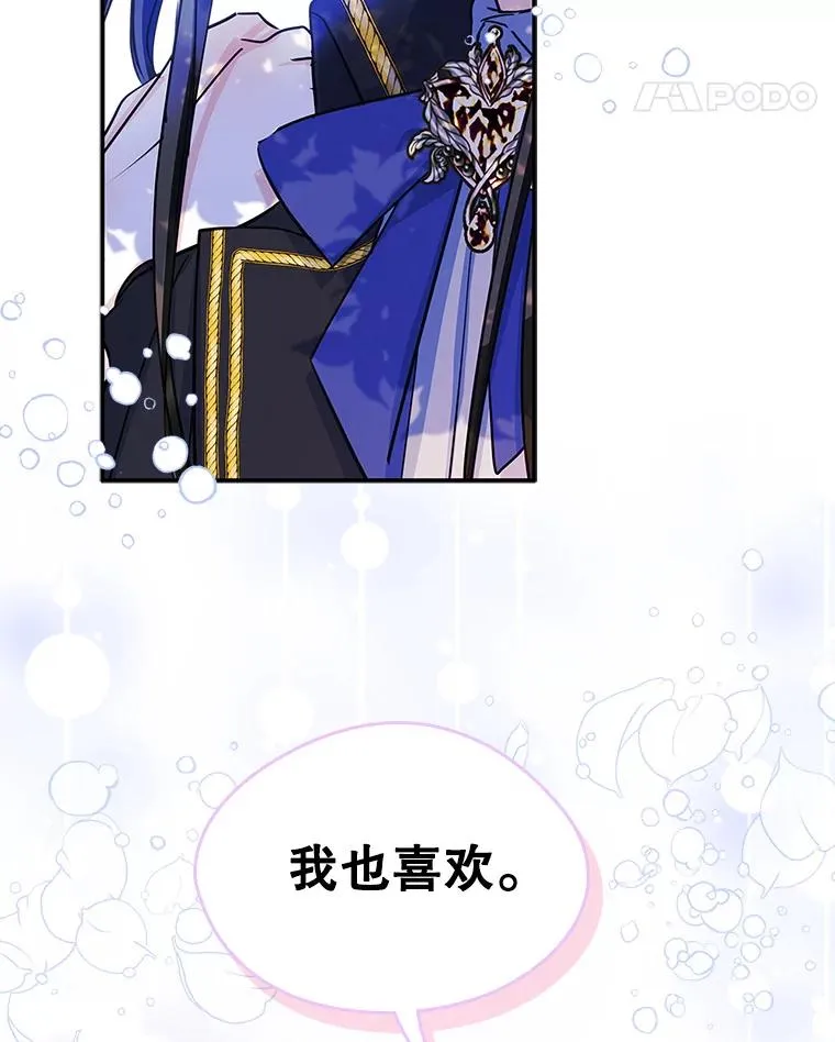 9.大作战88