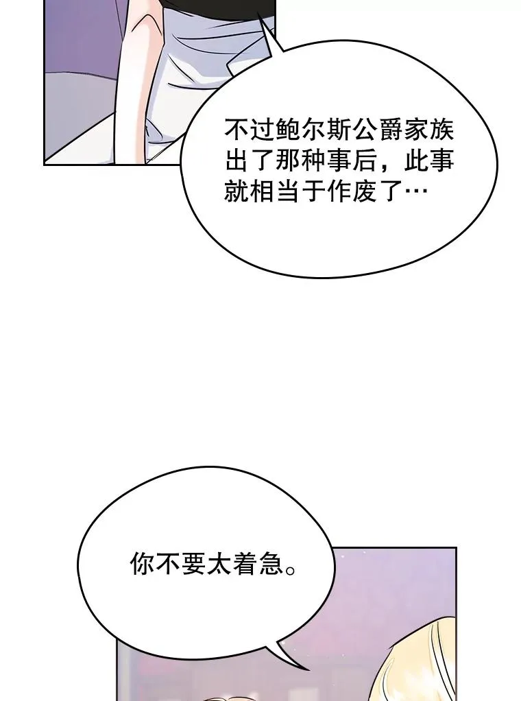 35.理想型14