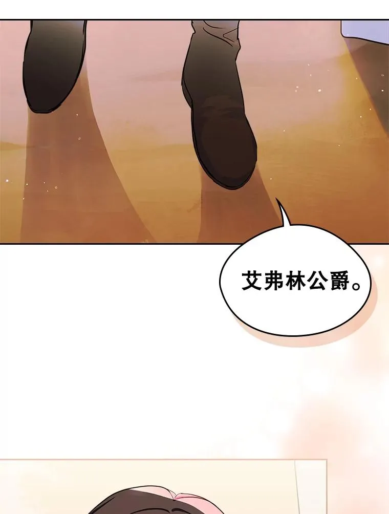 28.传染病爆发47