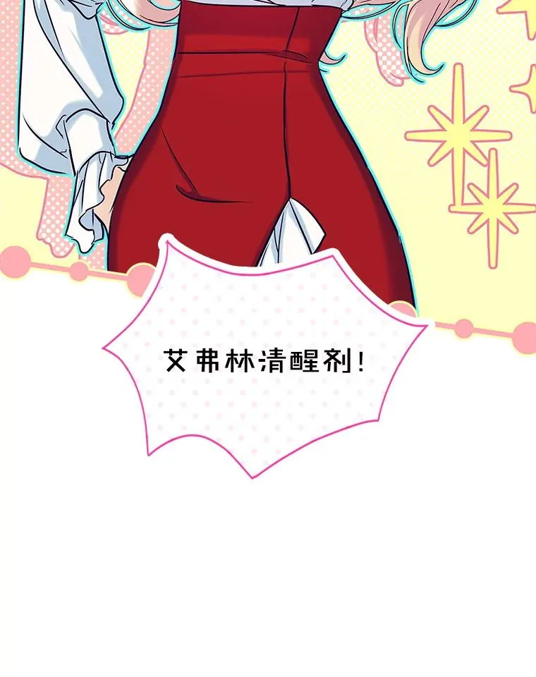 40.爱慕43