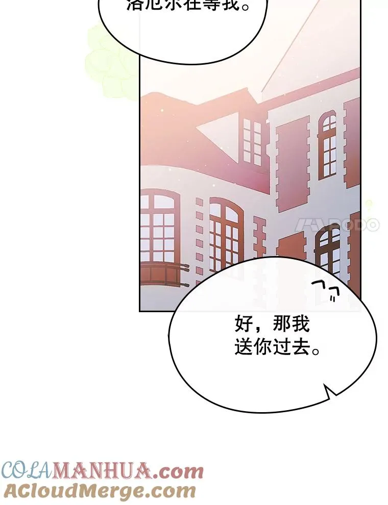 39.清醒剂60