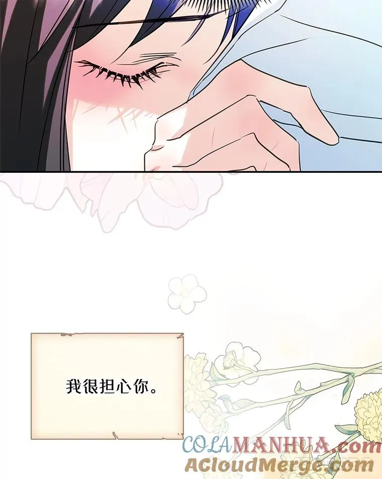 21.试图劝服18