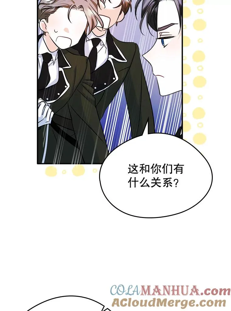 36.永远做朋友32