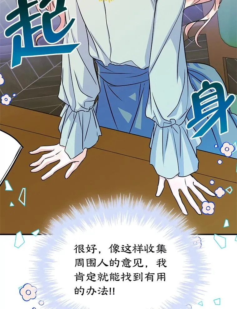 9.大作战26