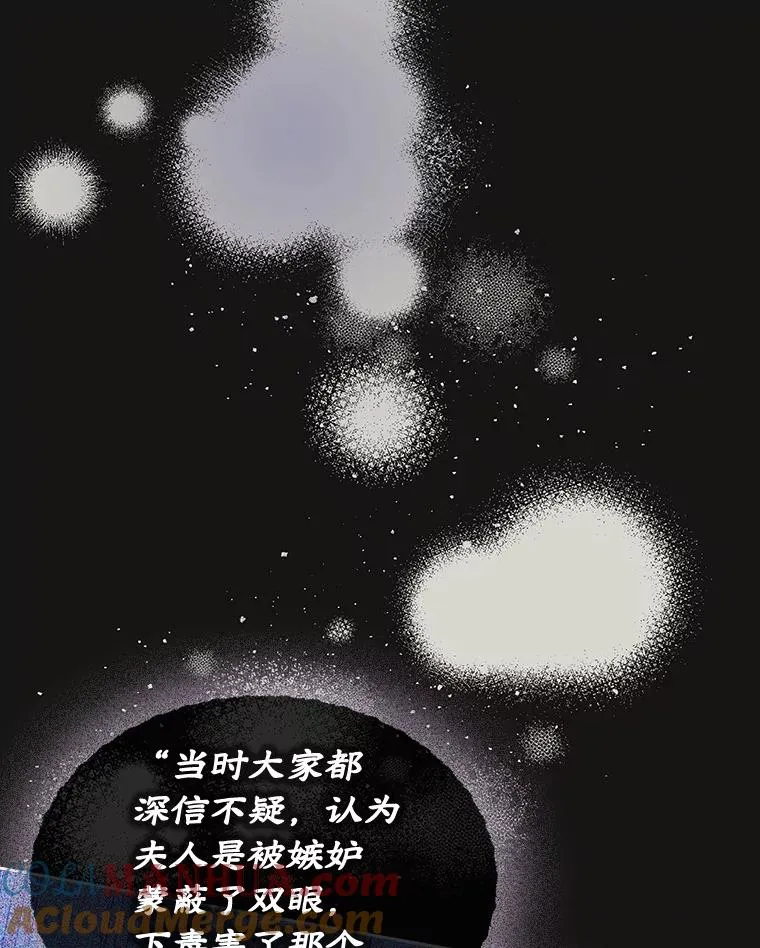 33.哄人32