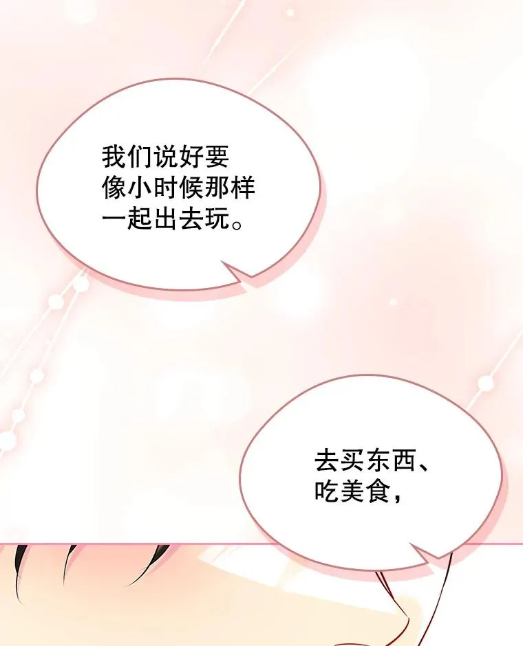 40.爱慕61