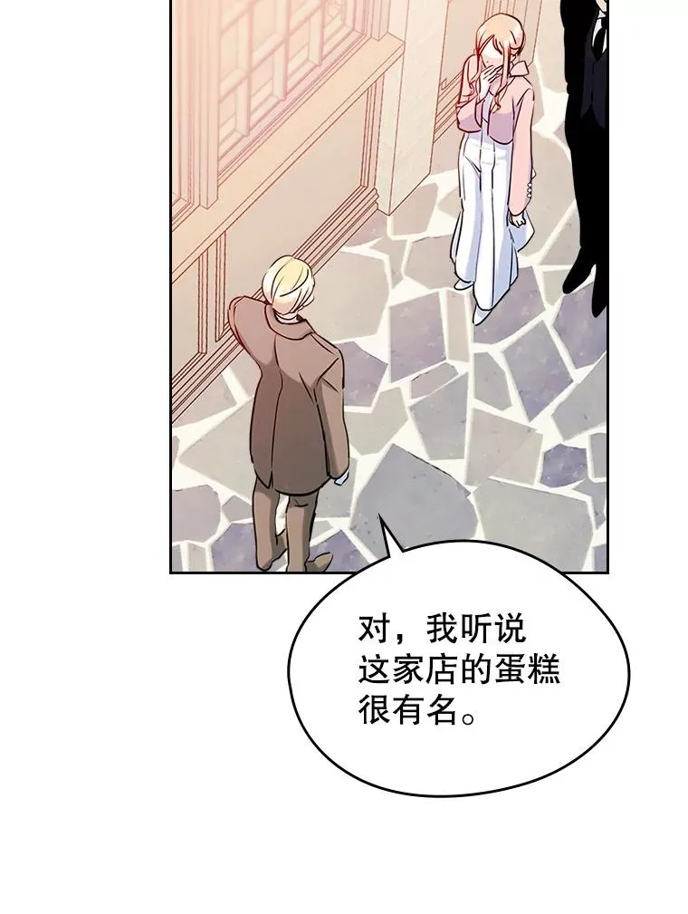 39.清醒剂38