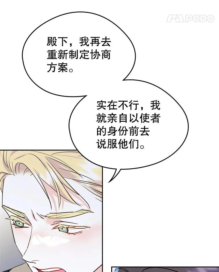 28.传染病爆发13
