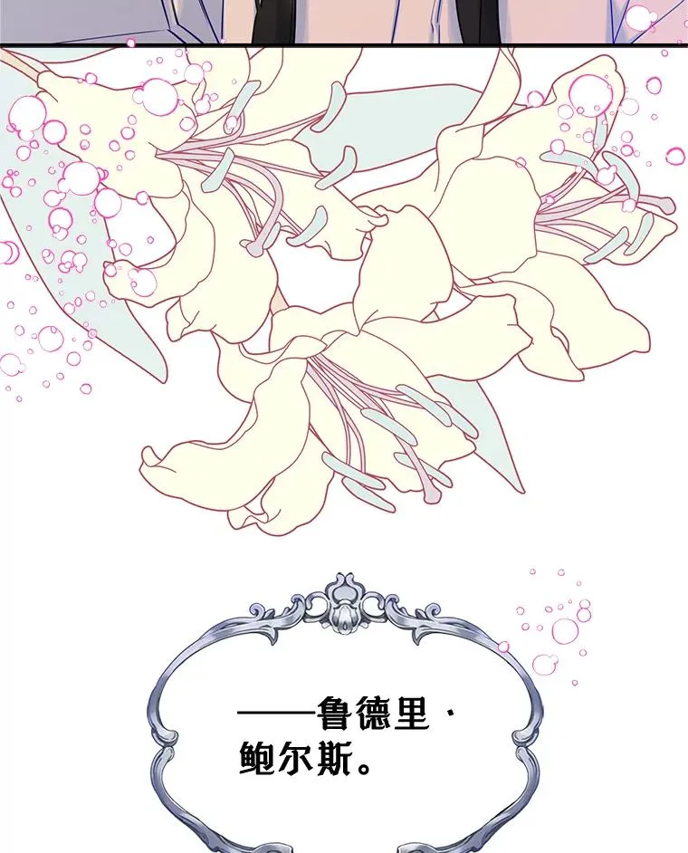19.互通书信25