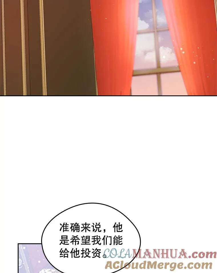 38.投资39