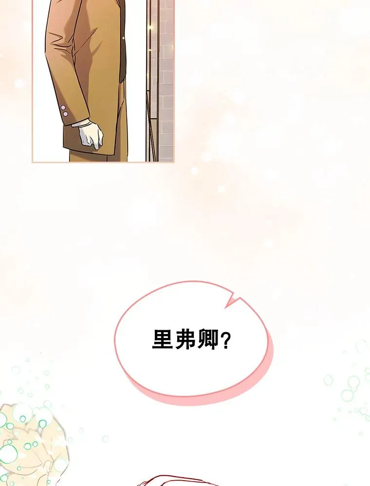 39.清醒剂35