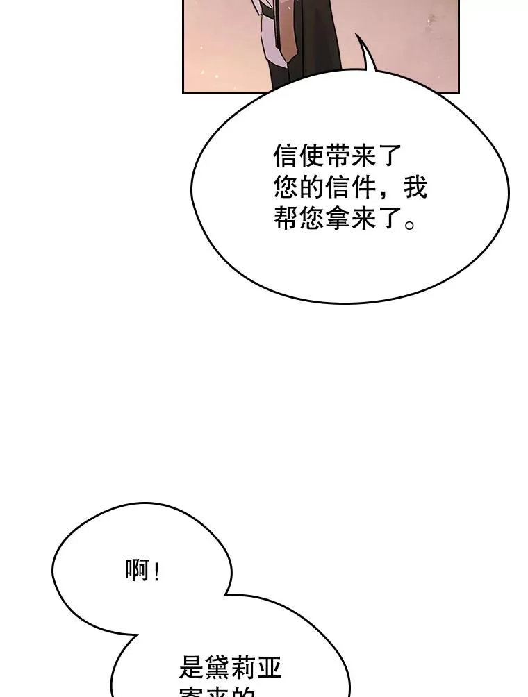 28.传染病爆发50