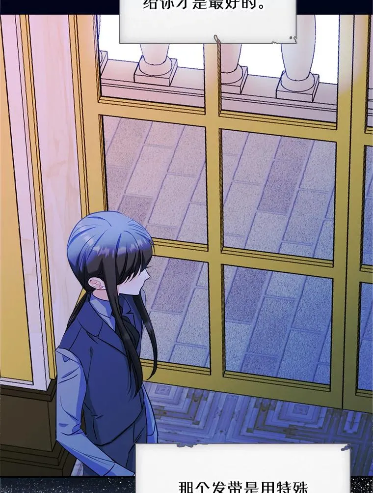 19.互通书信63