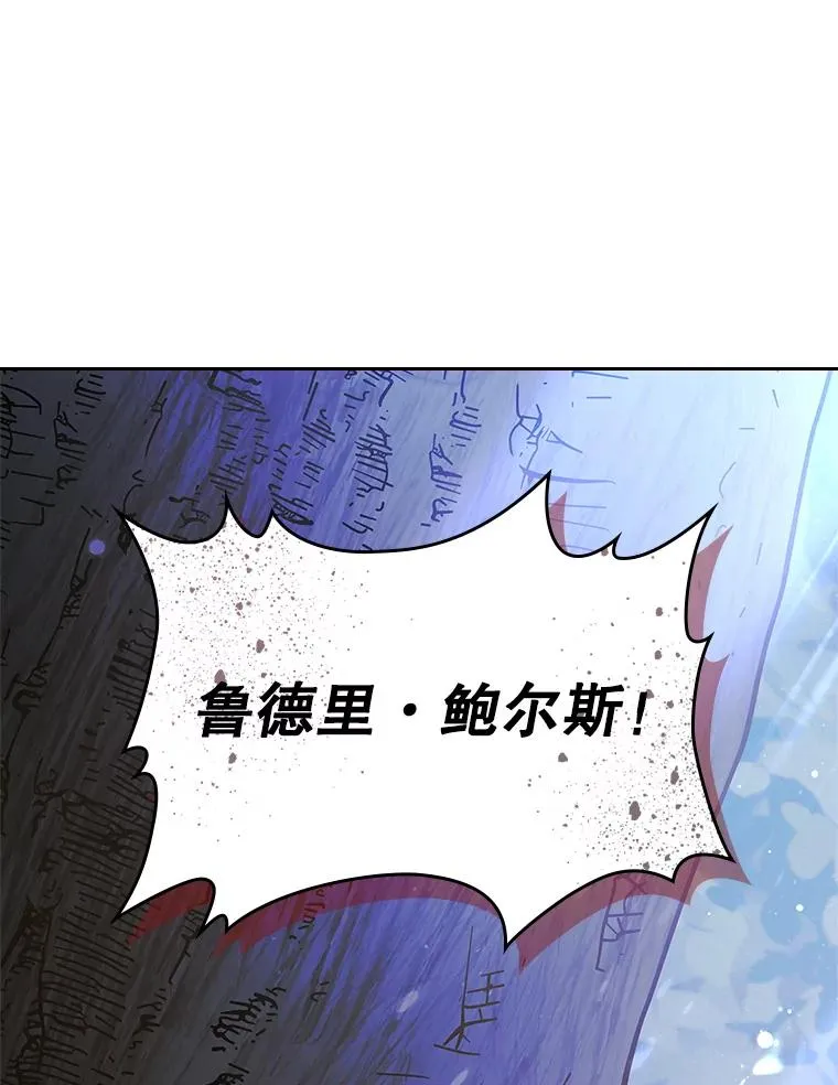 26.完全不同的他32