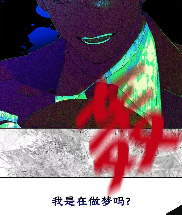21.试图劝服77