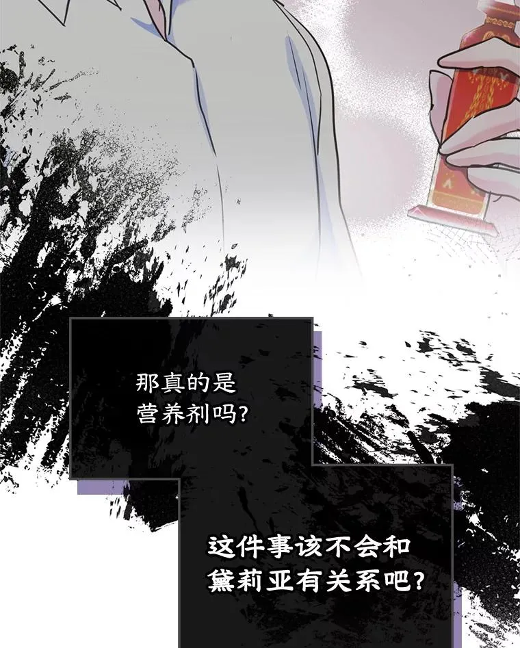 29.归来8