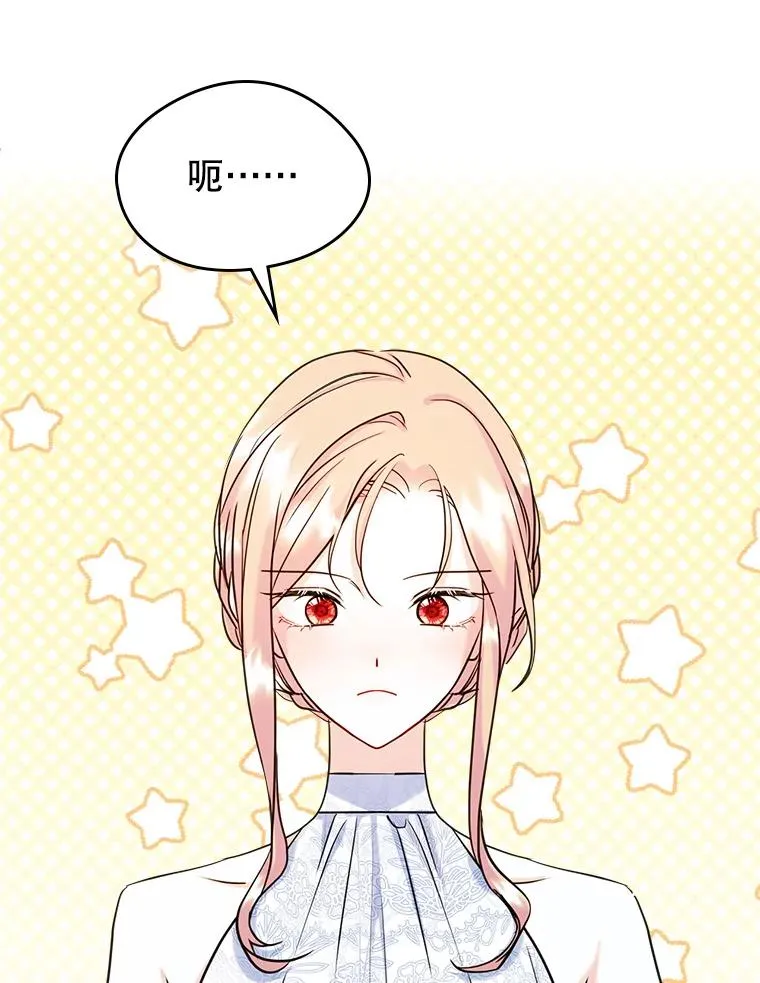 30.相见31