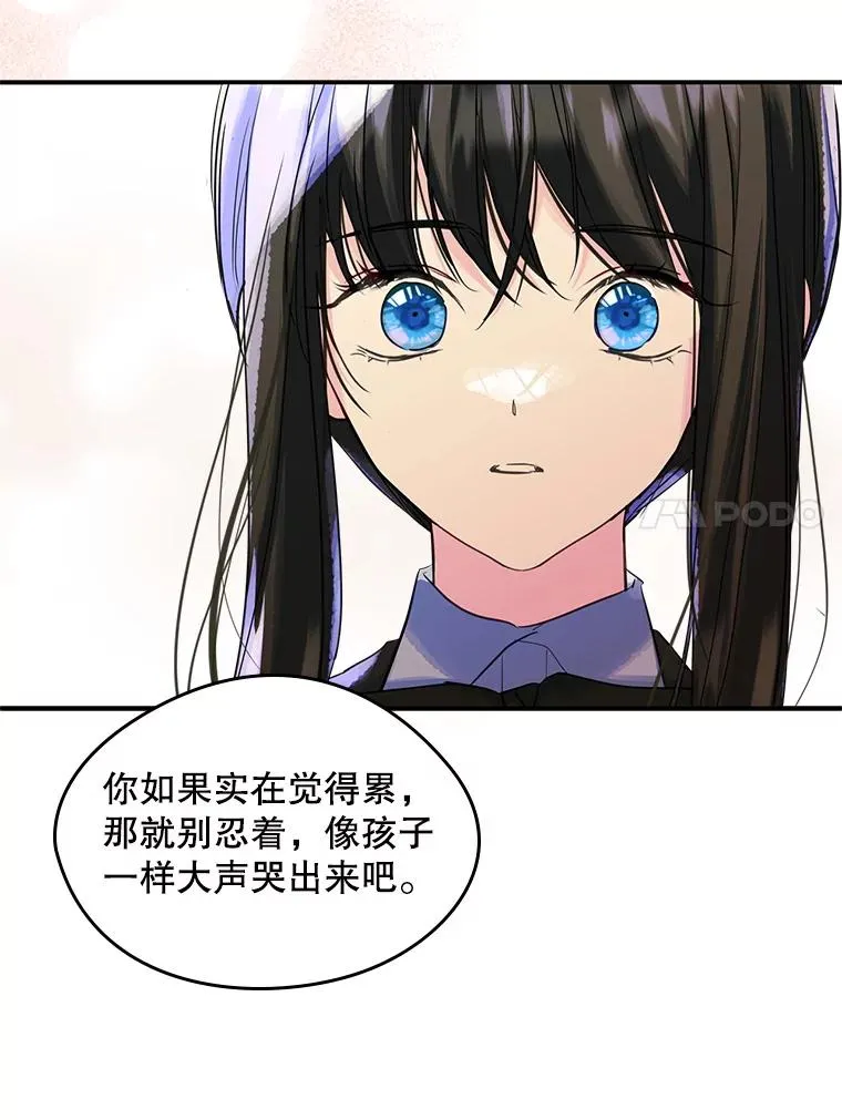 18.离别77