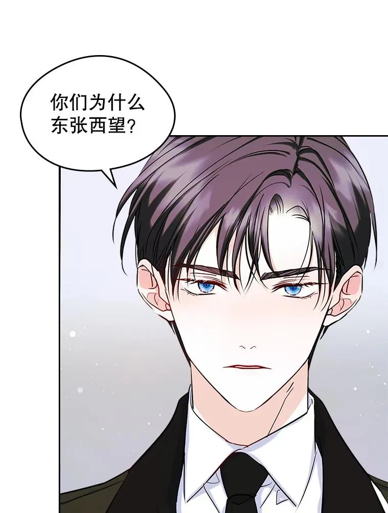 40.爱慕46