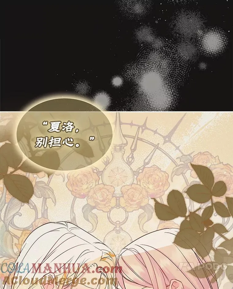 33.哄人40