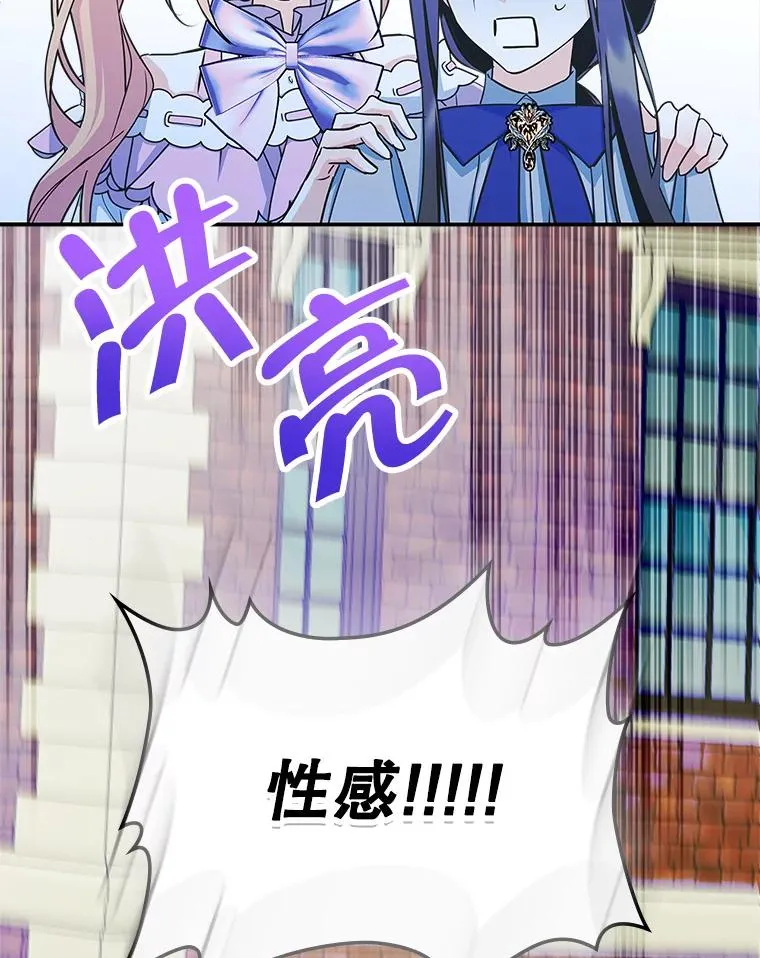 10.交换日记38