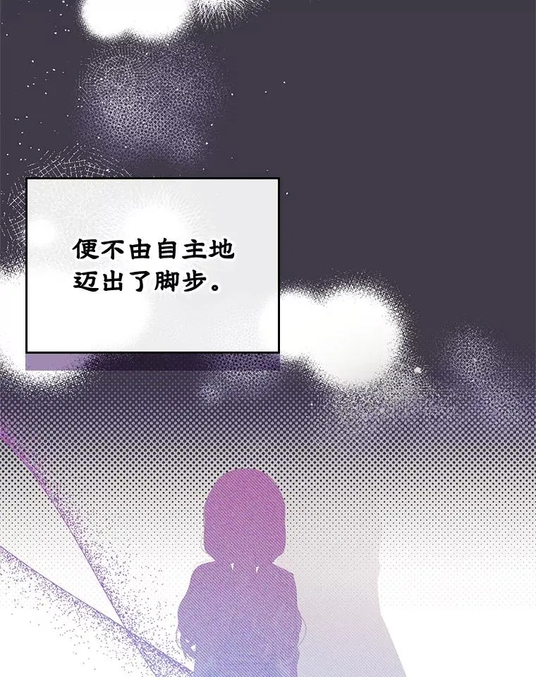 31.尴尬的气氛41