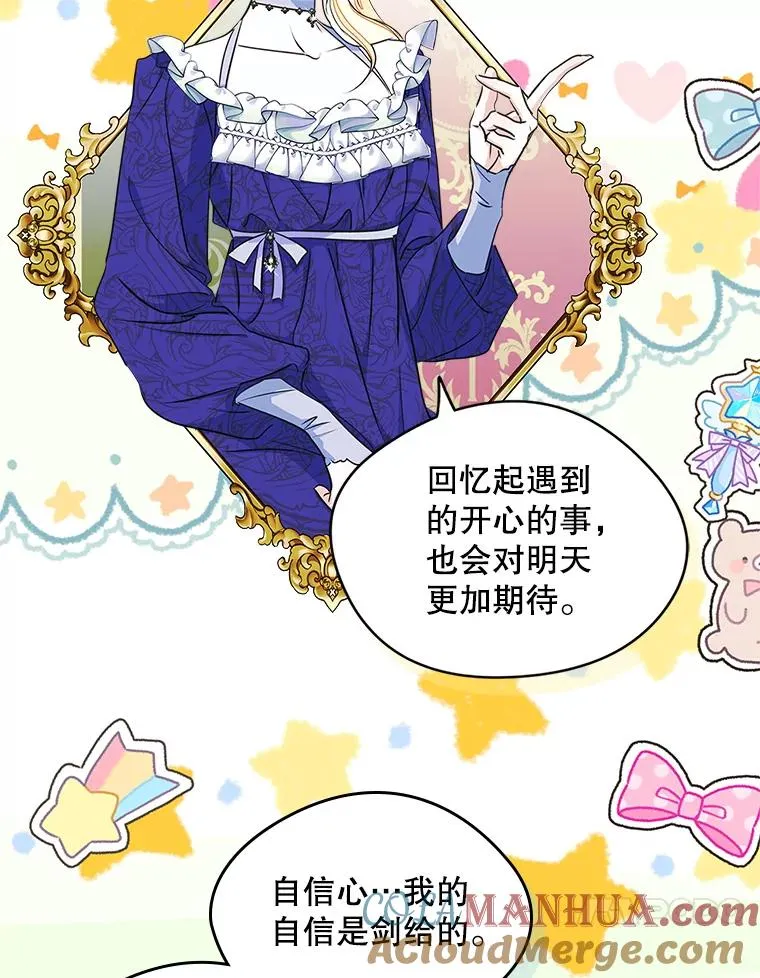 9.大作战30