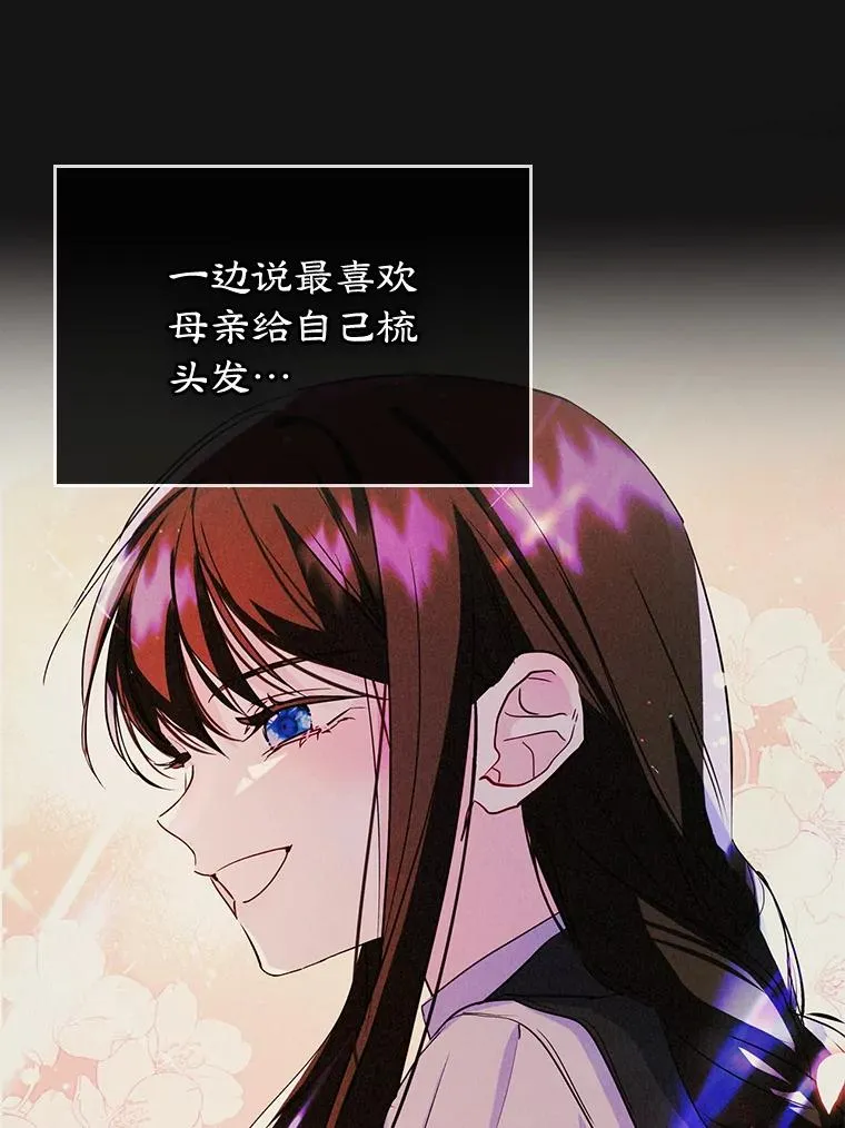 33.哄人46