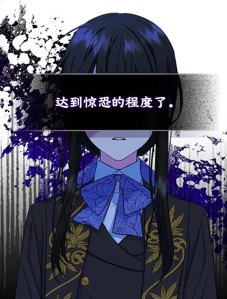 7.装病25