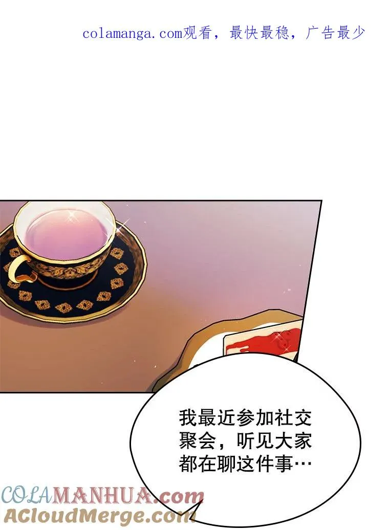 38.投资0
