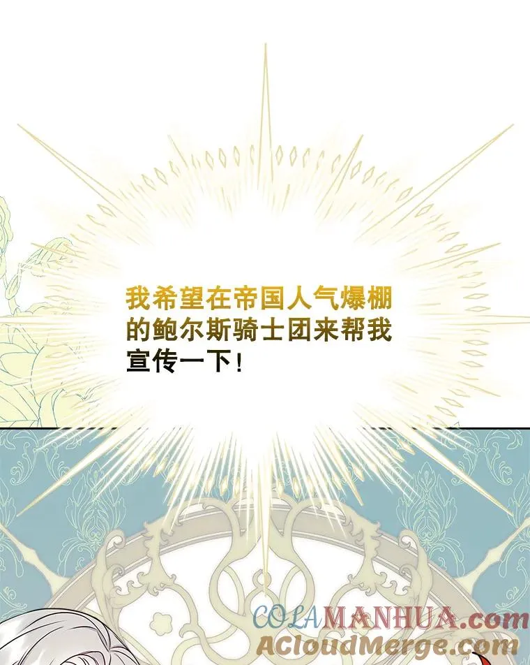 40.爱慕33