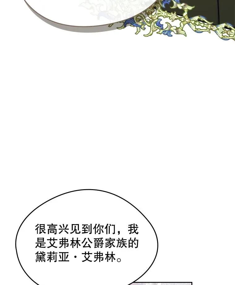 40.爱慕19
