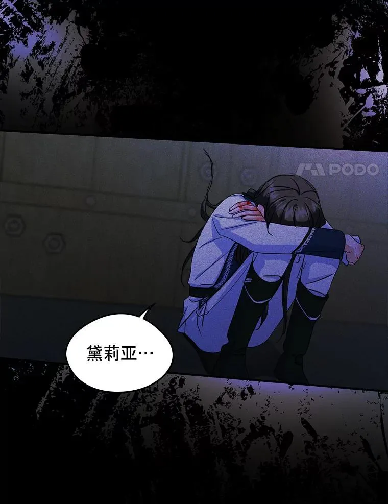 22.囚禁47