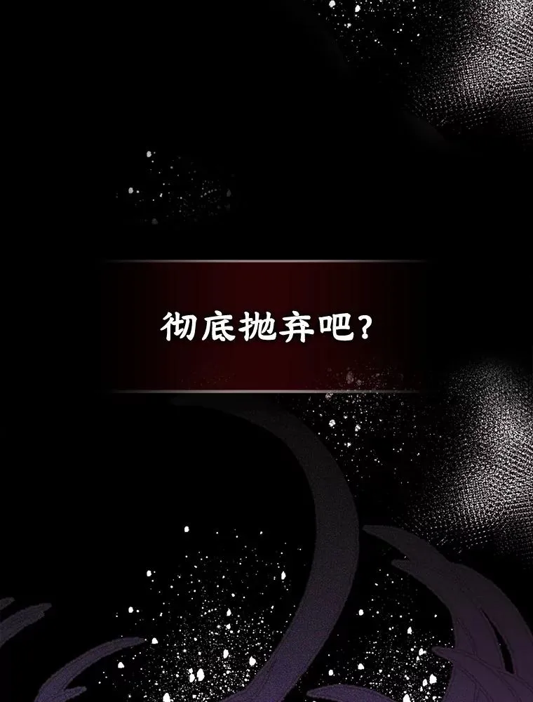 22.囚禁28
