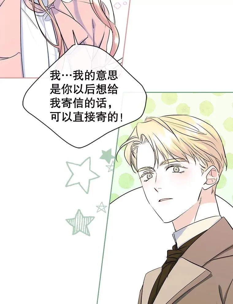 39.清醒剂56