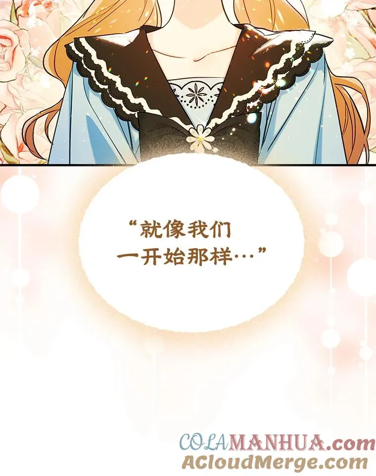 21.试图劝服27