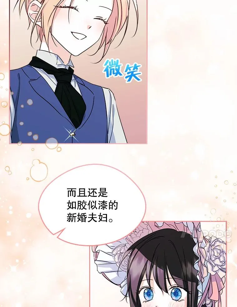 12.遇见精灵？10