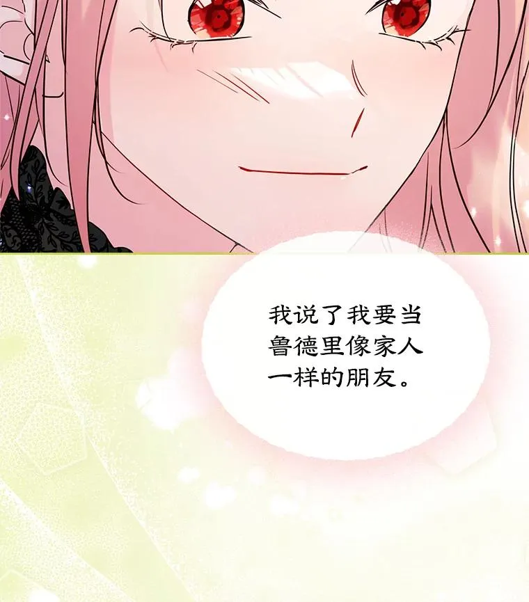 35.理想型20