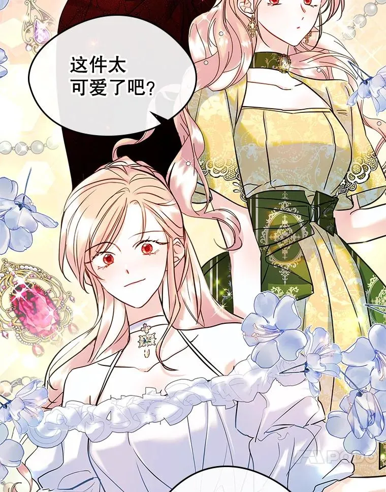 30.相见10