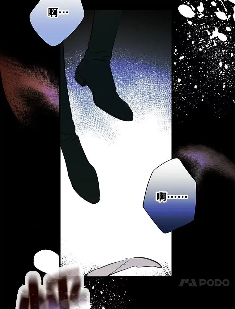 22.囚禁23